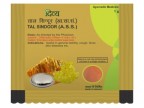 Divya Pharmacy, TAL SINDOOR, 1g, Useful In Skin Diseases